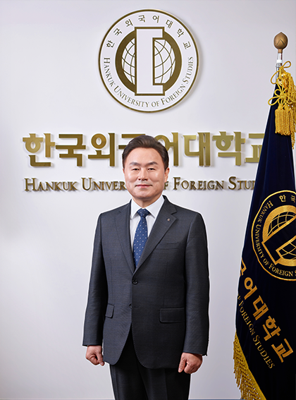 한국외대 13대총장 강기훈 이미지
